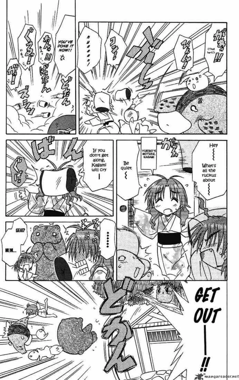 Nagasarete Airantou Chapter 15 page 11