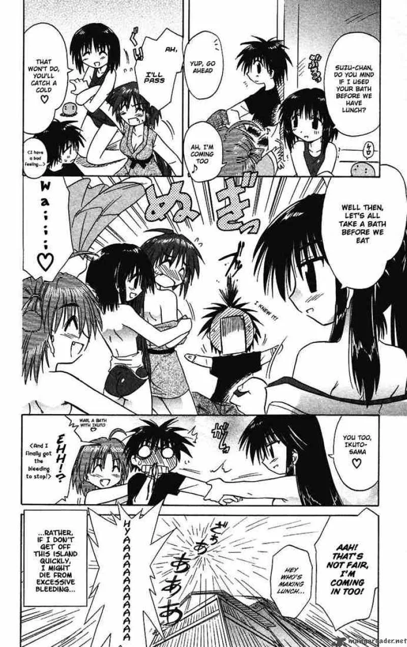 Nagasarete Airantou Chapter 15 page 26