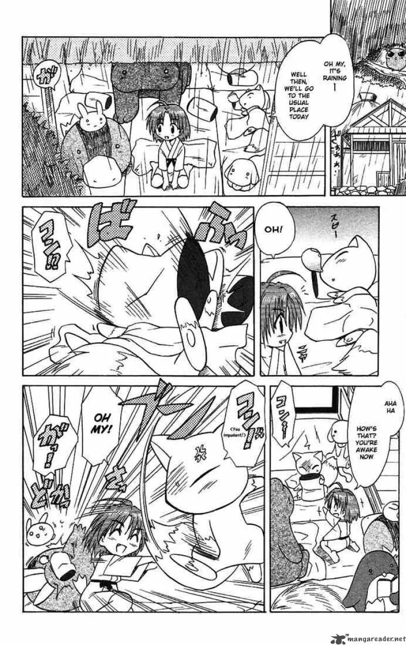 Nagasarete Airantou Chapter 15 page 10