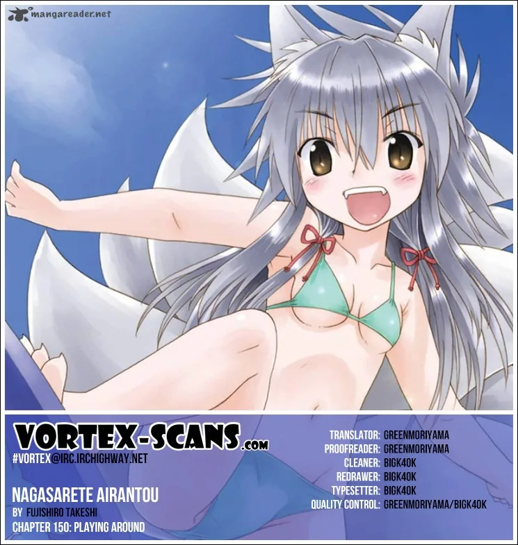 Nagasarete Airantou Chapter 150 page 1