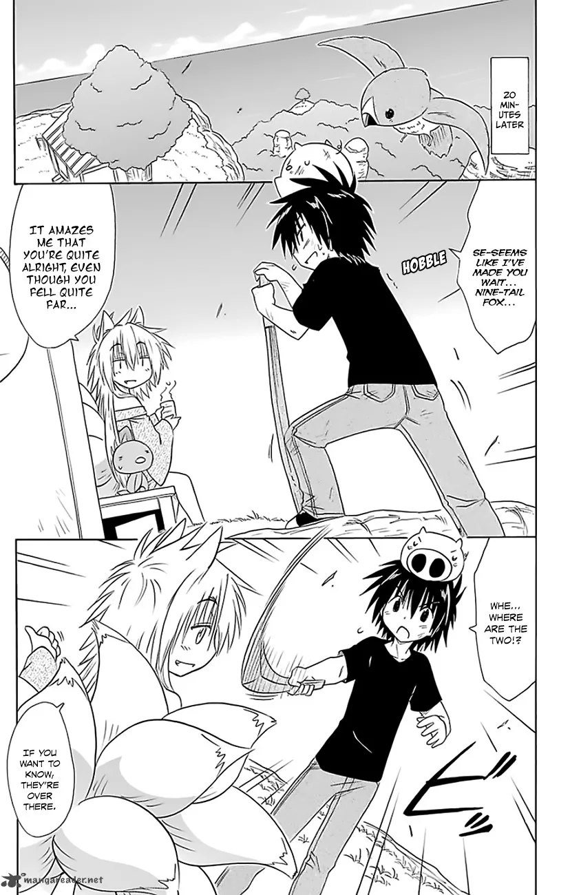Nagasarete Airantou Chapter 150 page 20