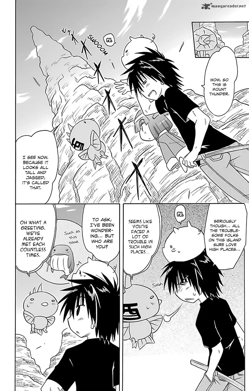 Nagasarete Airantou Chapter 150 page 15