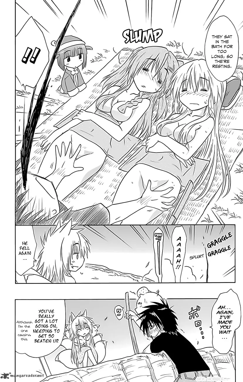 Nagasarete Airantou Chapter 150 page 21