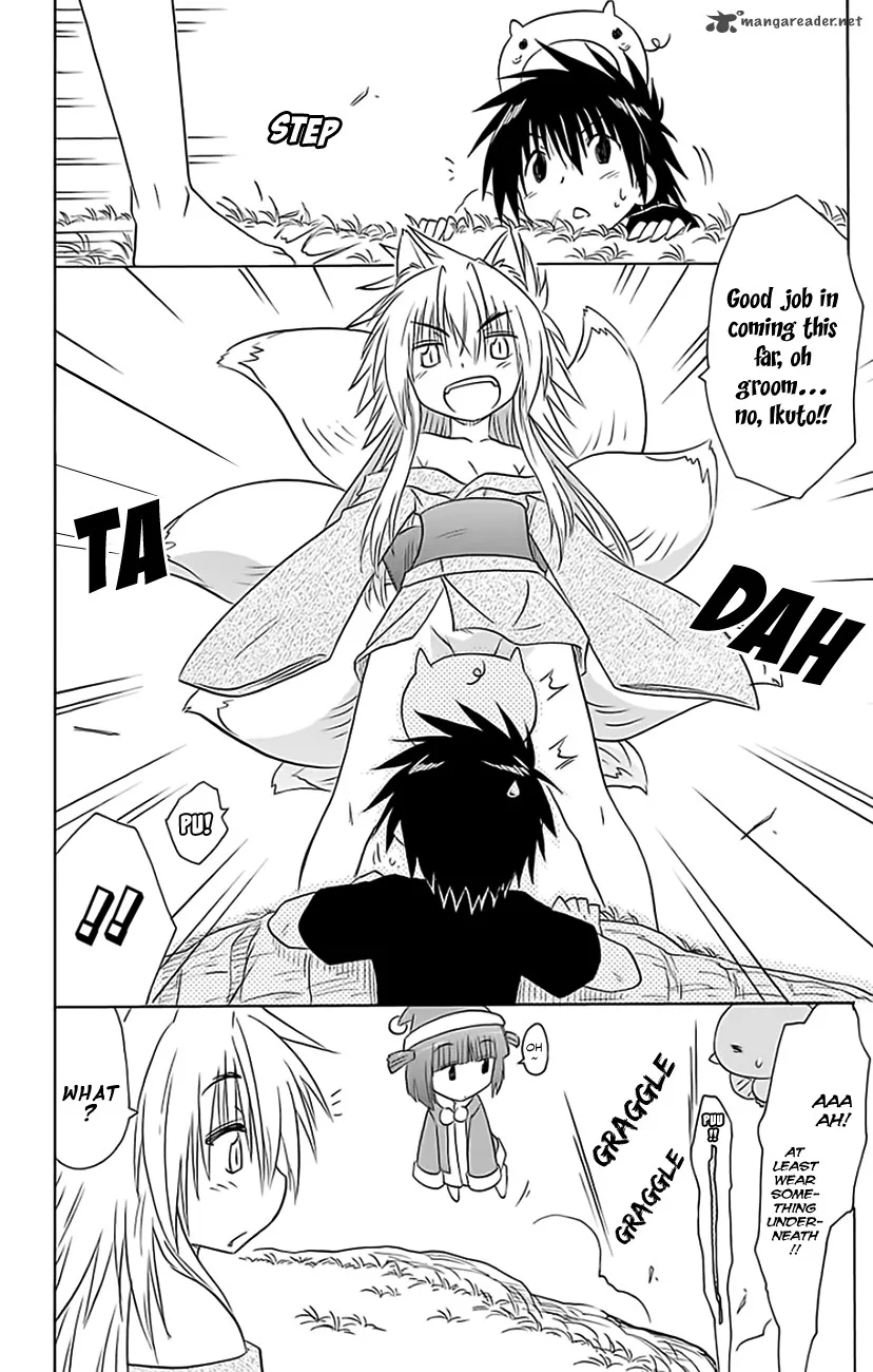 Nagasarete Airantou Chapter 150 page 19