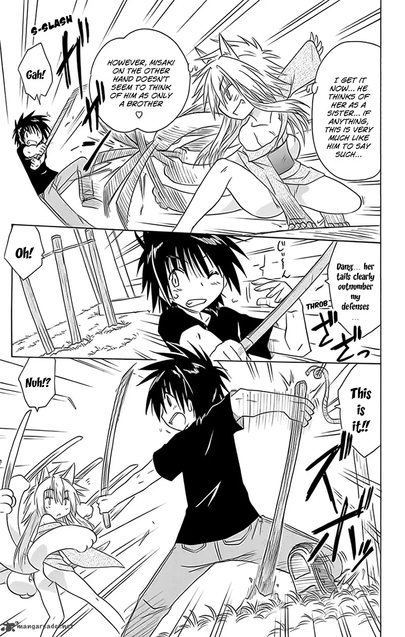 Nagasarete Airantou Chapter 150 page 24