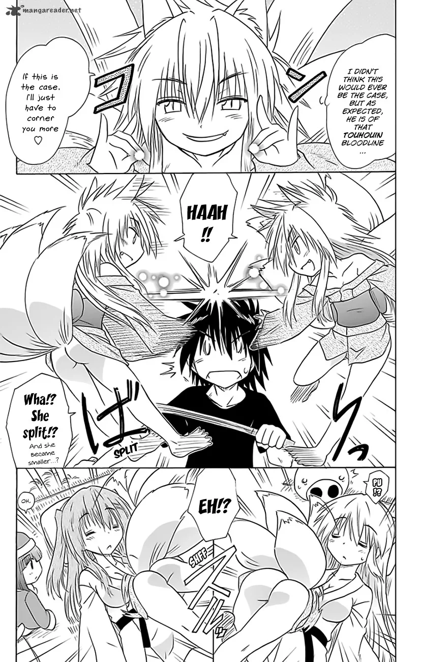 Nagasarete Airantou Chapter 150 page 28