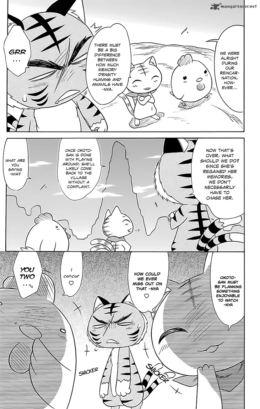 Nagasarete Airantou Chapter 150 page 14