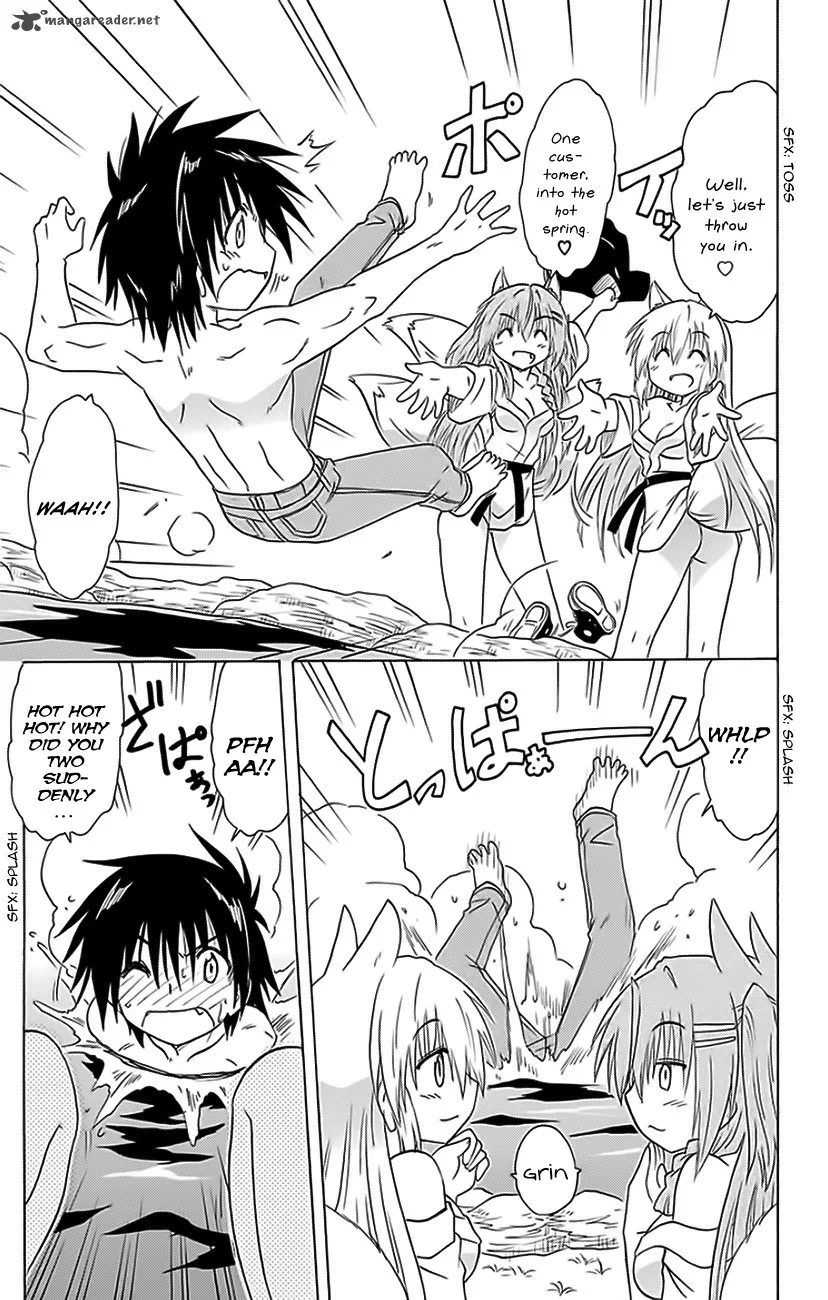 Nagasarete Airantou Chapter 151 page 5