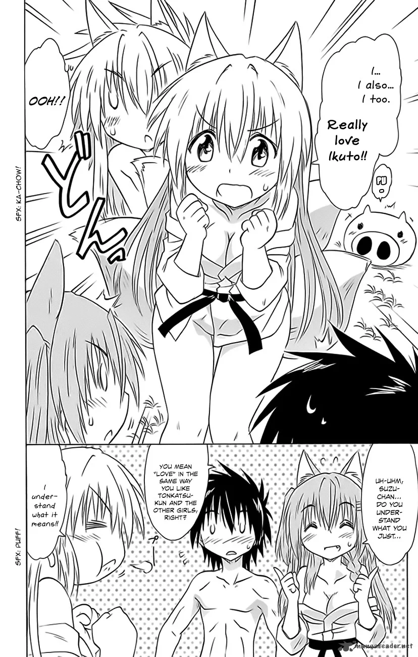 Nagasarete Airantou Chapter 151 page 16