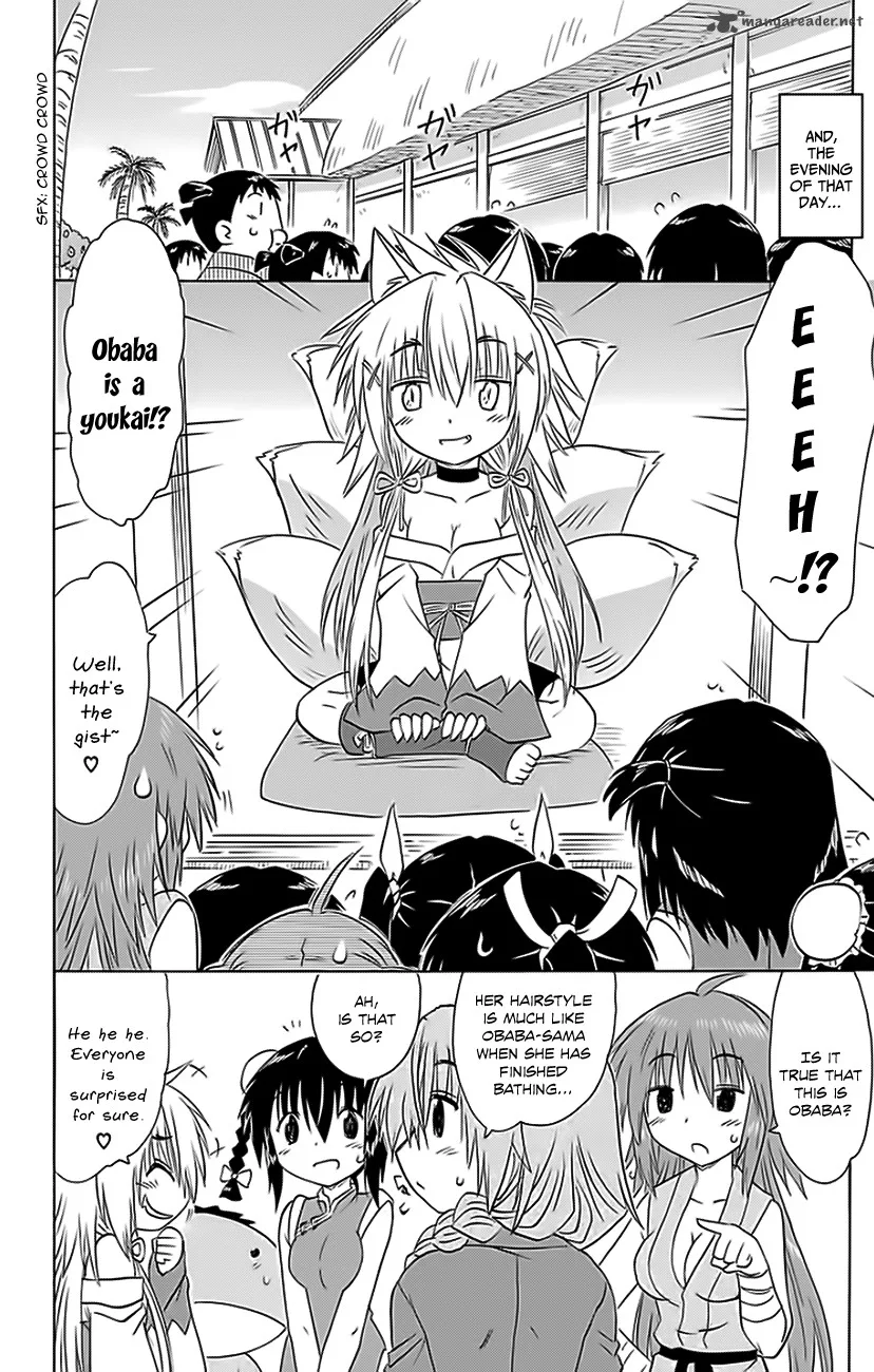 Nagasarete Airantou Chapter 151 page 22