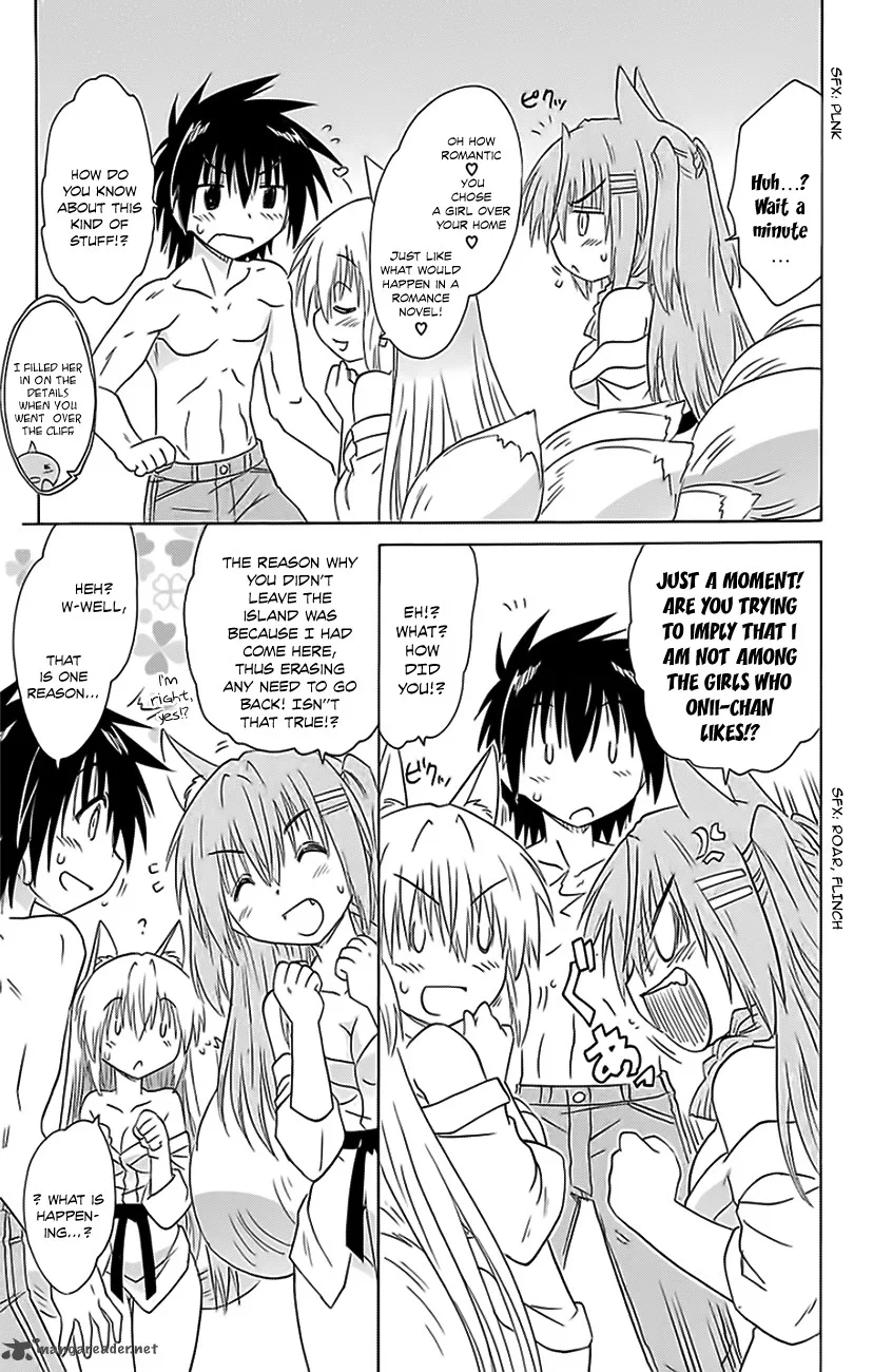 Nagasarete Airantou Chapter 151 page 11