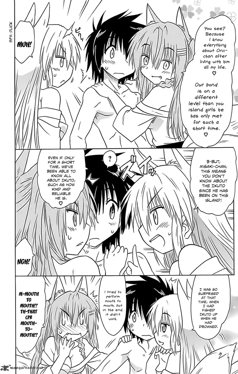 Nagasarete Airantou Chapter 151 page 12