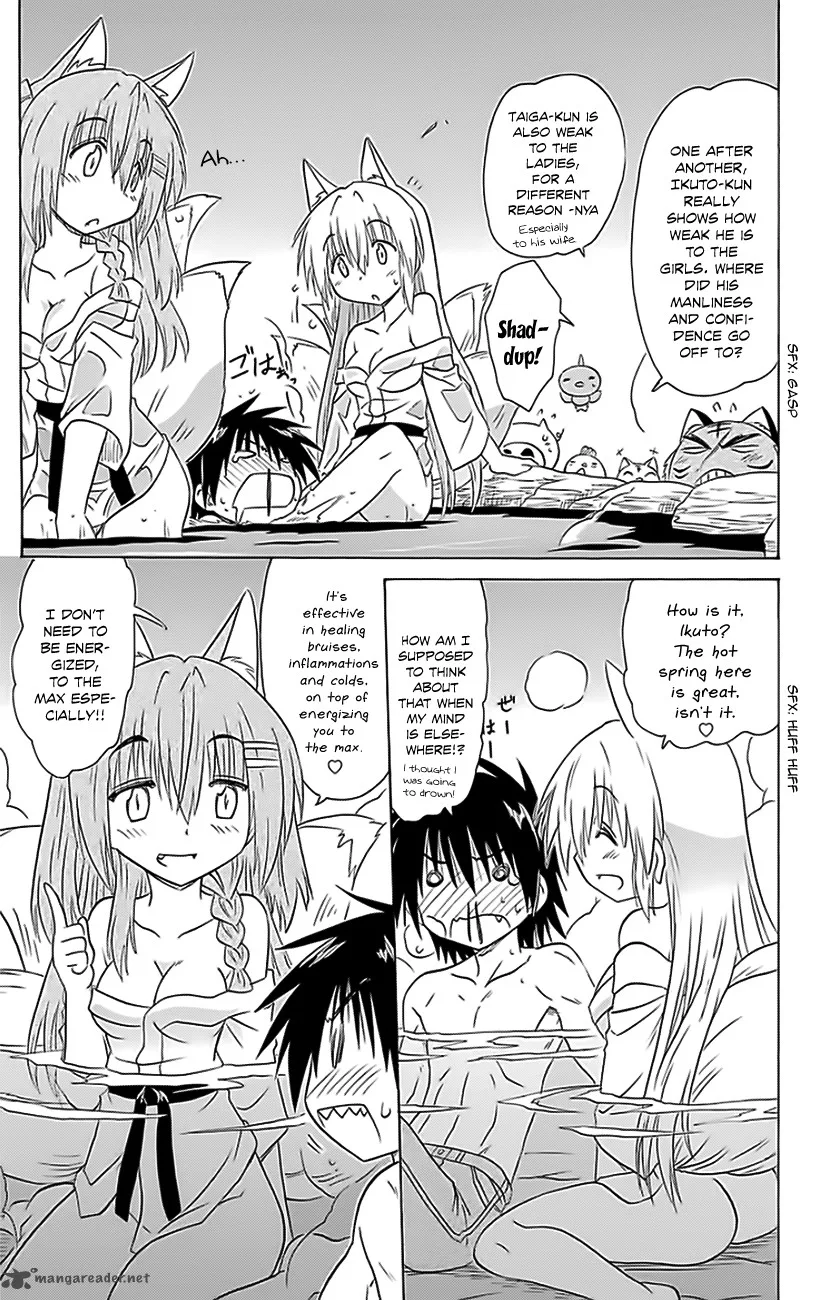 Nagasarete Airantou Chapter 151 page 7