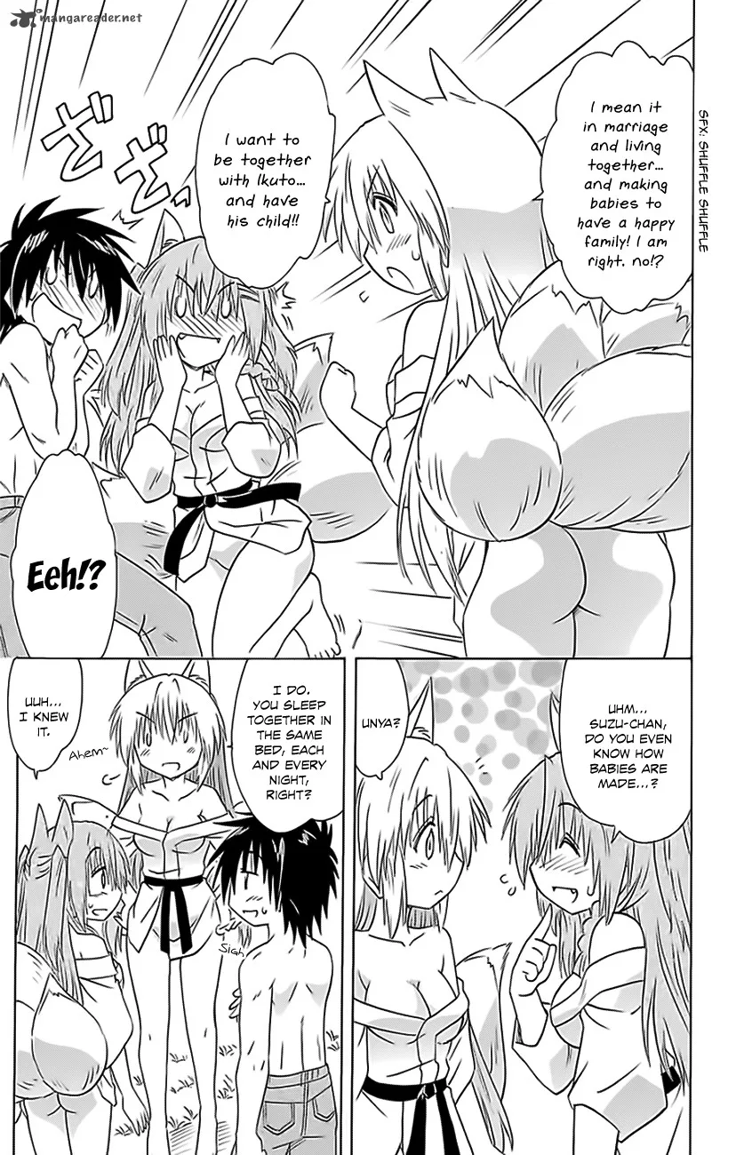 Nagasarete Airantou Chapter 151 page 17