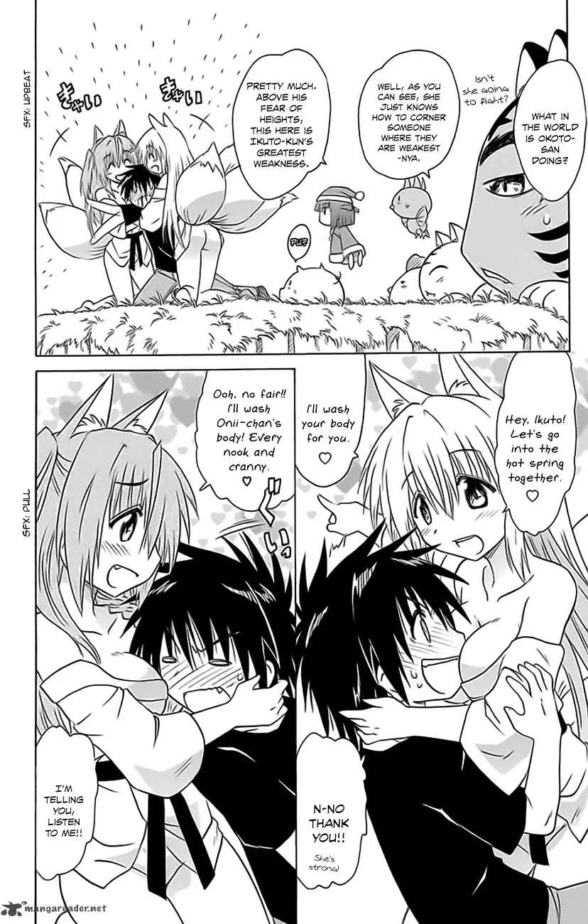 Nagasarete Airantou Chapter 151 page 4