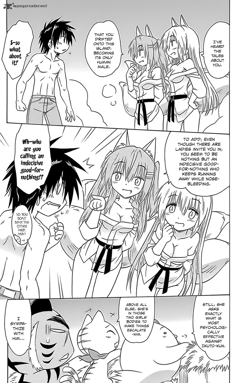 Nagasarete Airantou Chapter 151 page 9