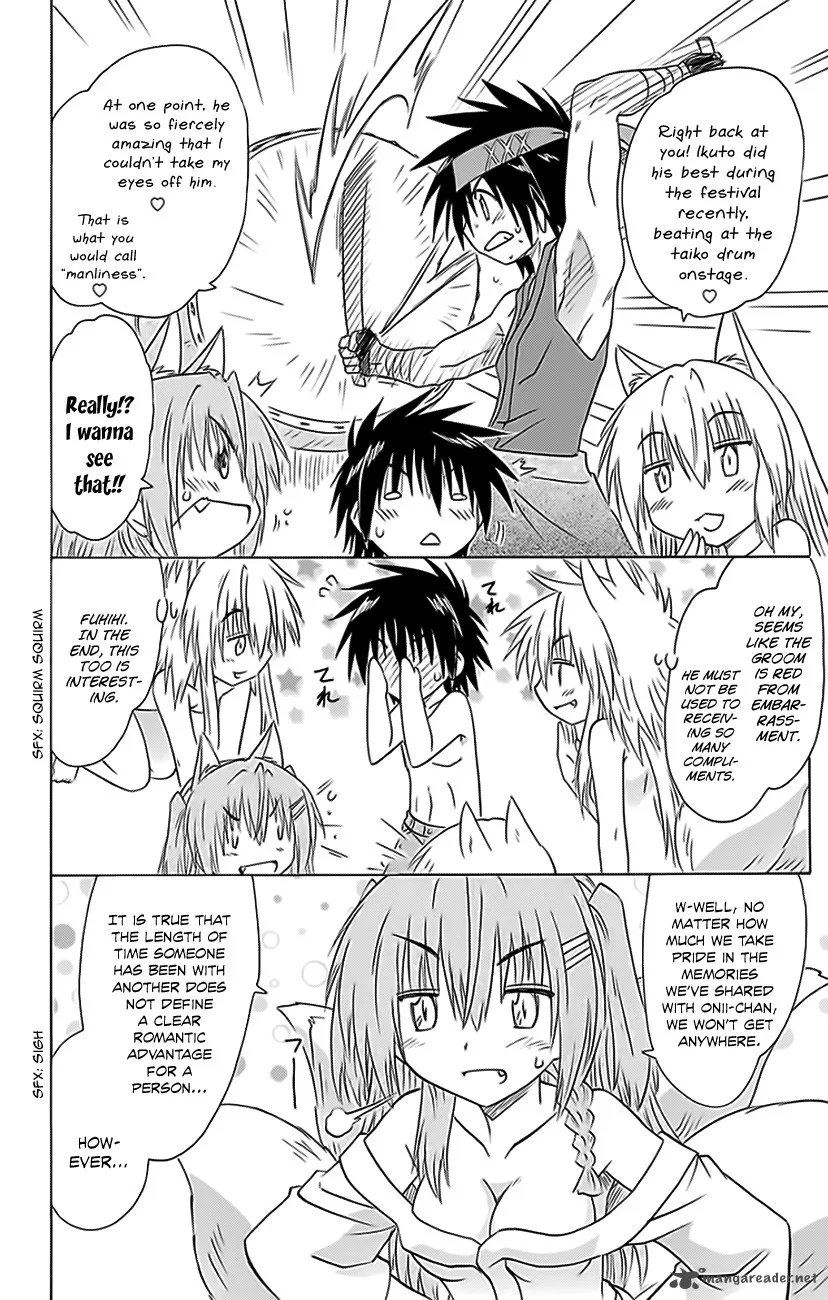 Nagasarete Airantou Chapter 151 page 14