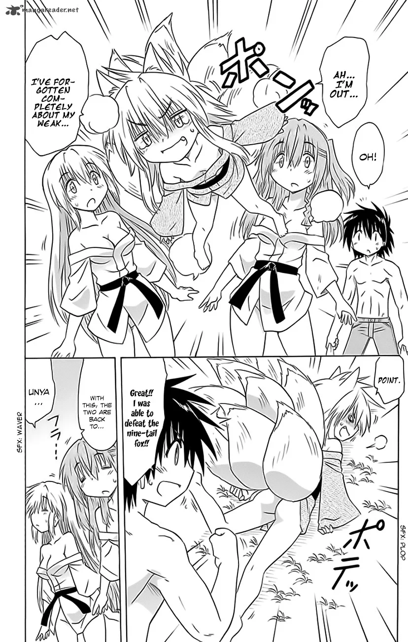 Nagasarete Airantou Chapter 151 page 20