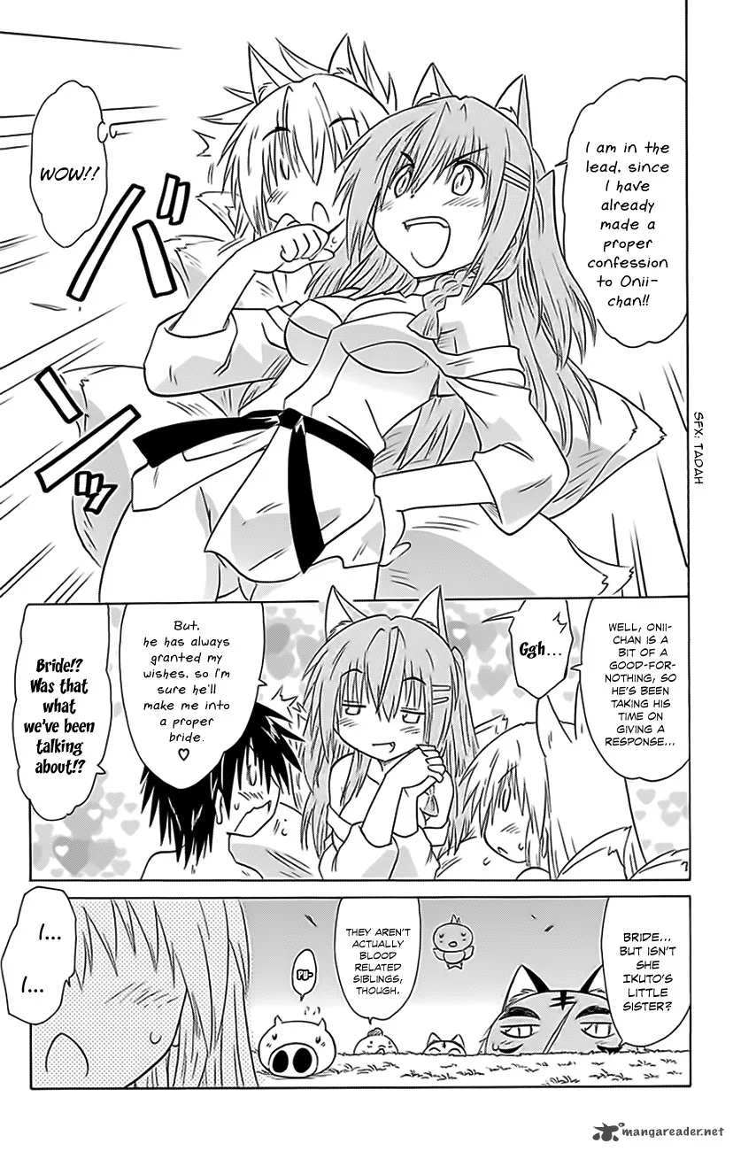 Nagasarete Airantou Chapter 151 page 15