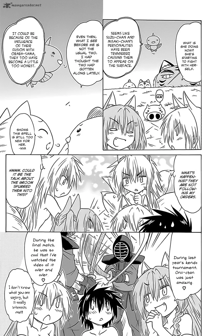 Nagasarete Airantou Chapter 151 page 13