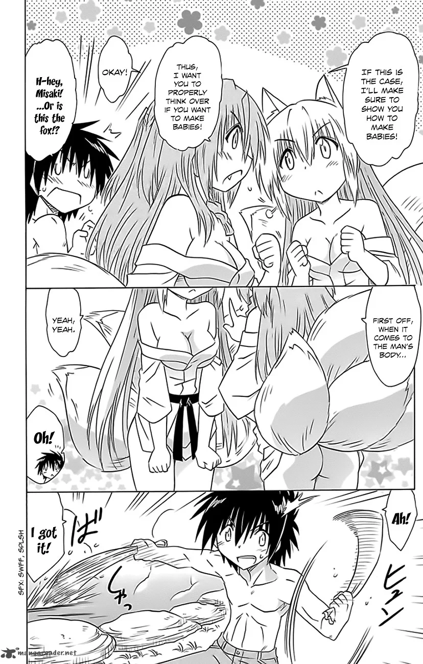 Nagasarete Airantou Chapter 151 page 18