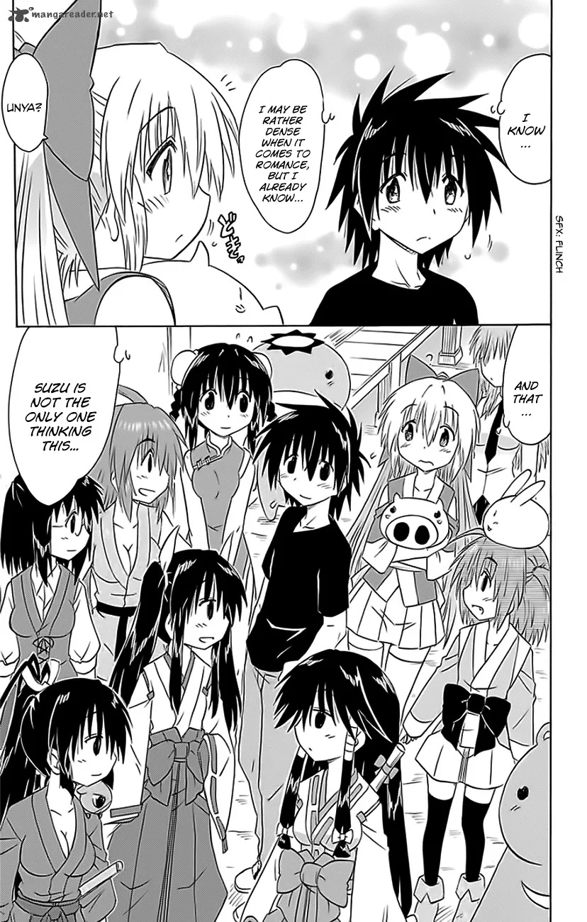Nagasarete Airantou Chapter 151 page 25