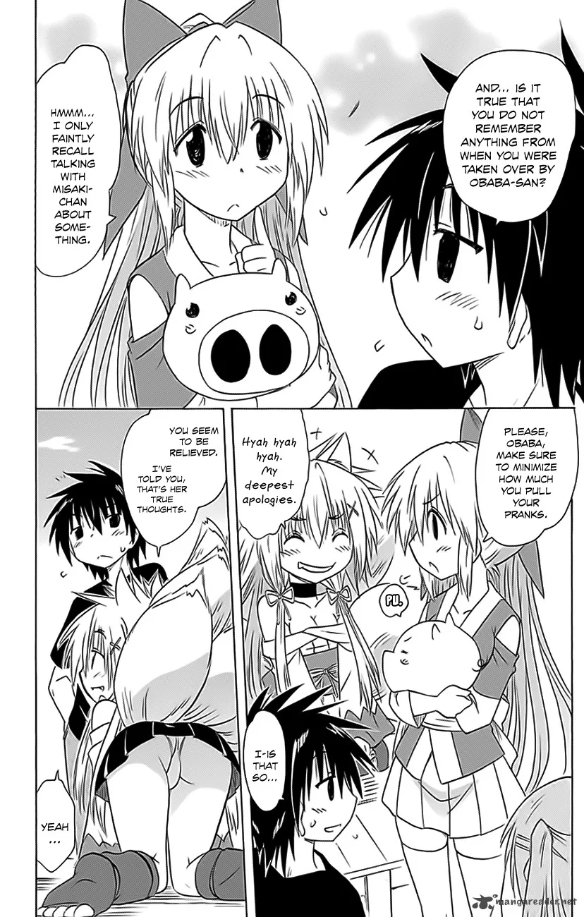 Nagasarete Airantou Chapter 151 page 24