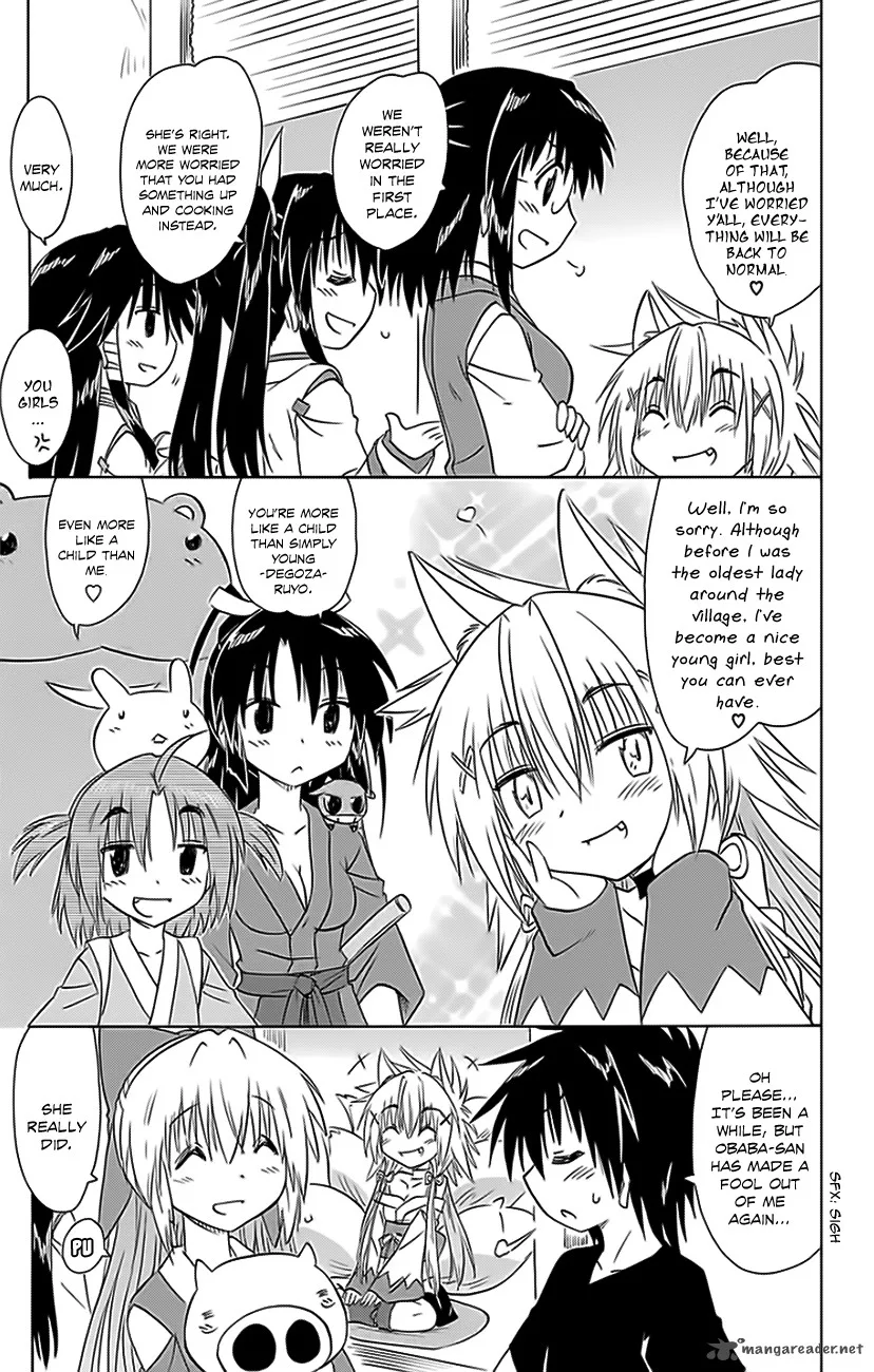 Nagasarete Airantou Chapter 151 page 23