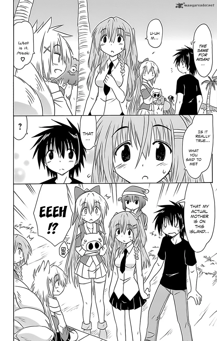 Nagasarete Airantou Chapter 151 page 26