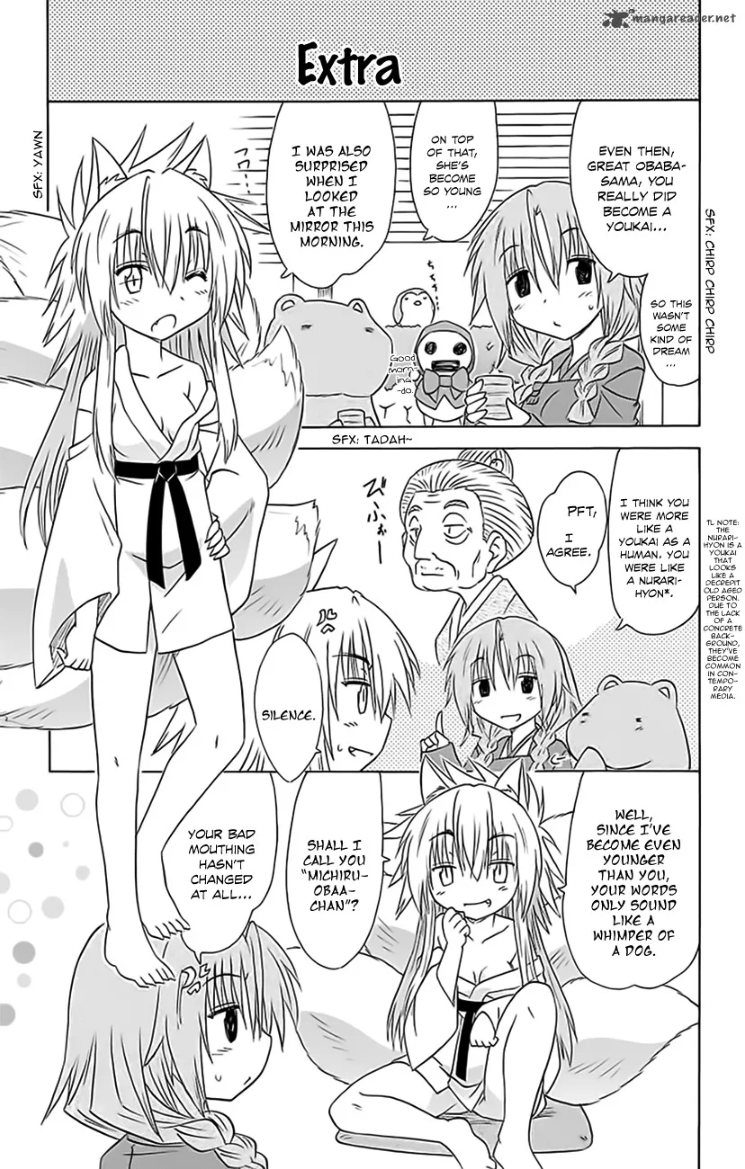 Nagasarete Airantou Chapter 152 page 28