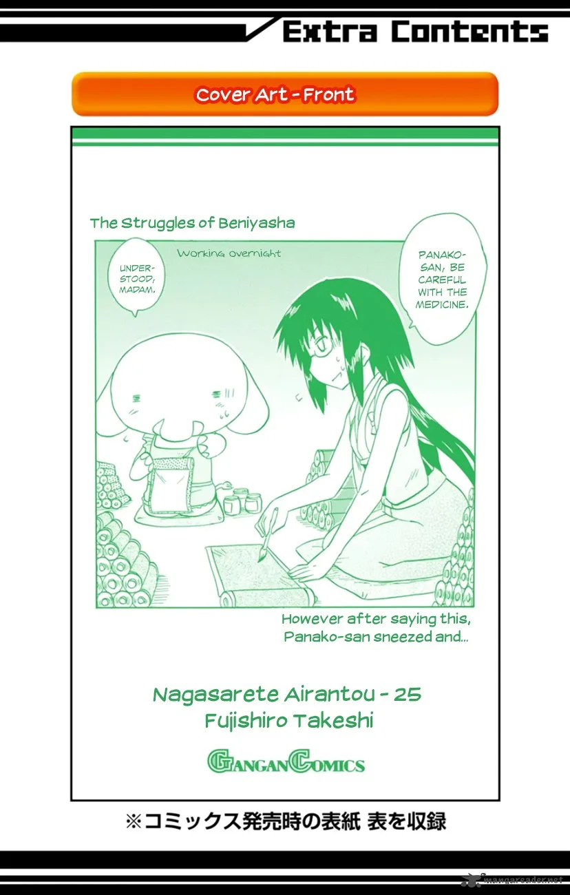 Nagasarete Airantou Chapter 152 page 34