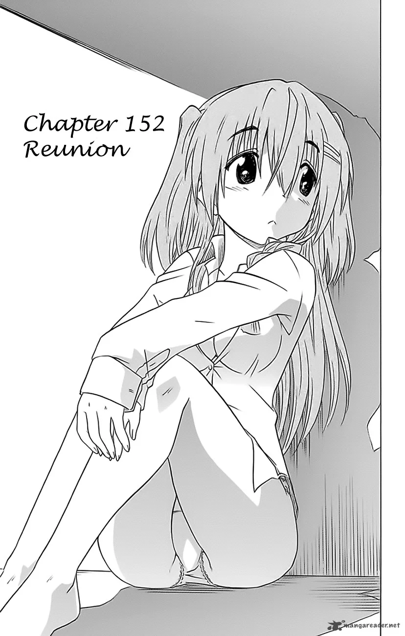 Nagasarete Airantou Chapter 152 page 4