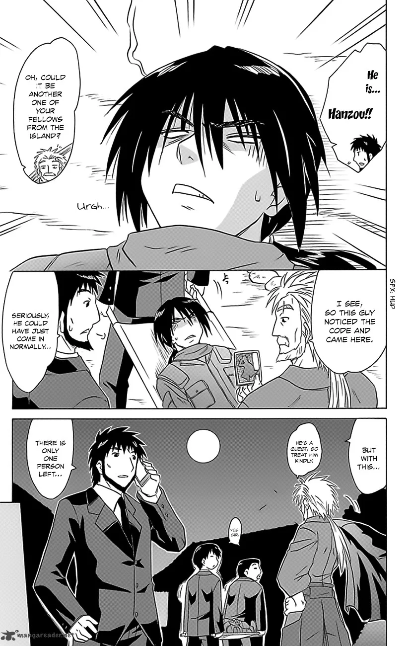 Nagasarete Airantou Chapter 152 page 10