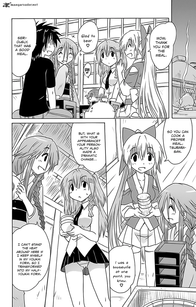Nagasarete Airantou Chapter 152 page 23