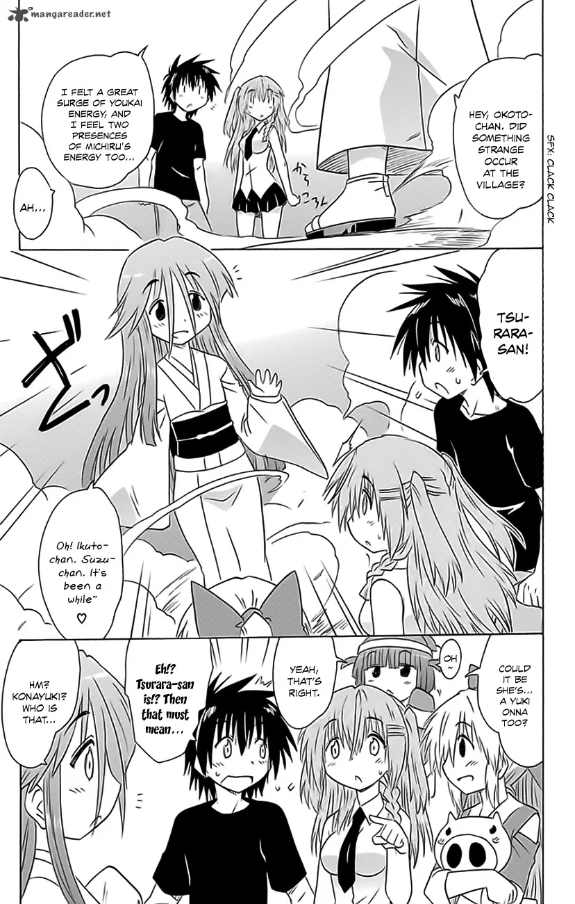 Nagasarete Airantou Chapter 152 page 14