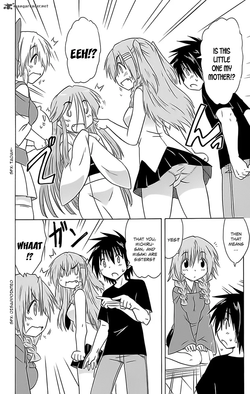 Nagasarete Airantou Chapter 152 page 15