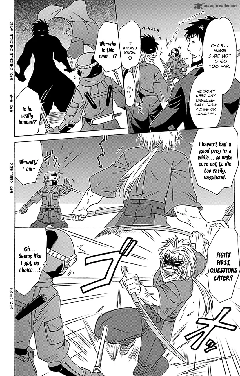 Nagasarete Airantou Chapter 152 page 7