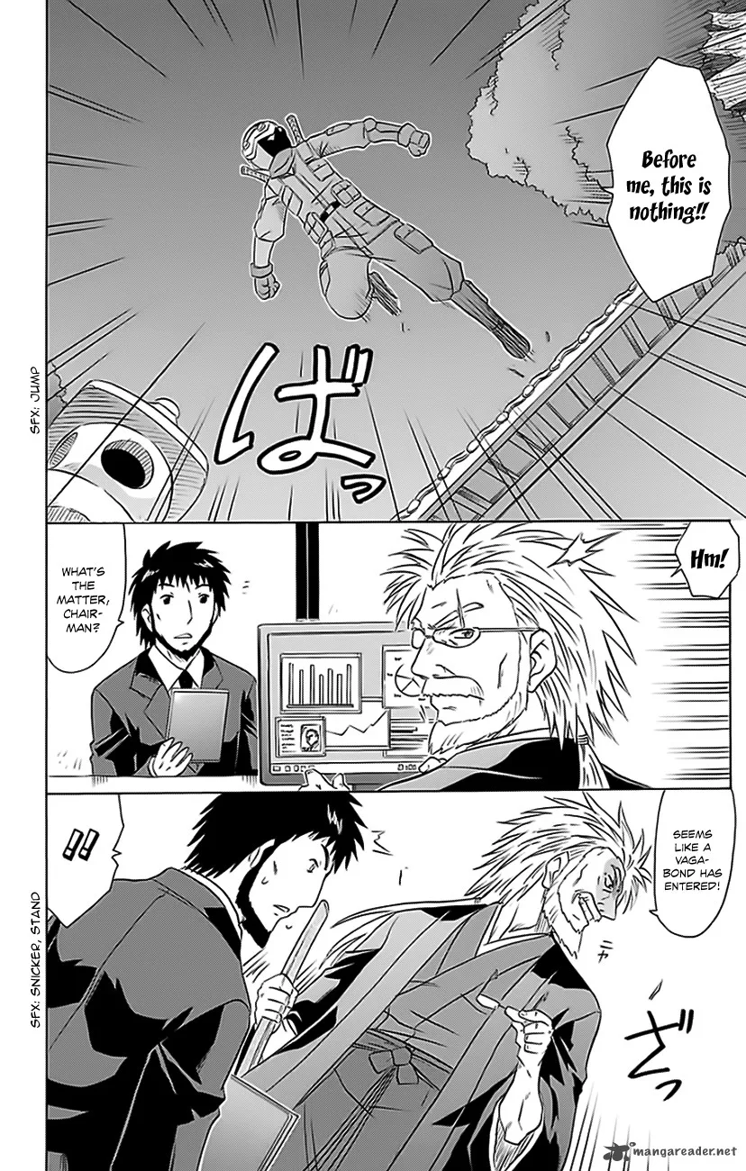 Nagasarete Airantou Chapter 152 page 3