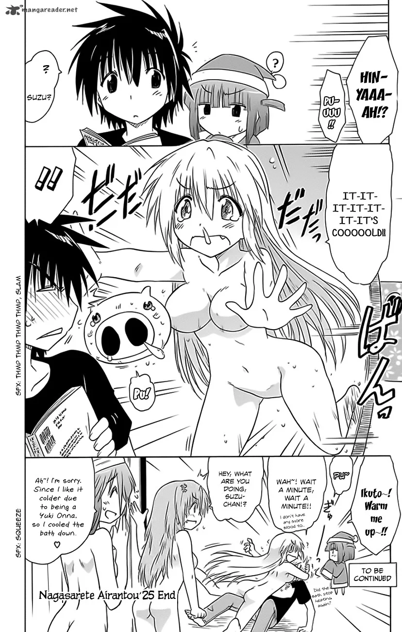 Nagasarete Airantou Chapter 152 page 27