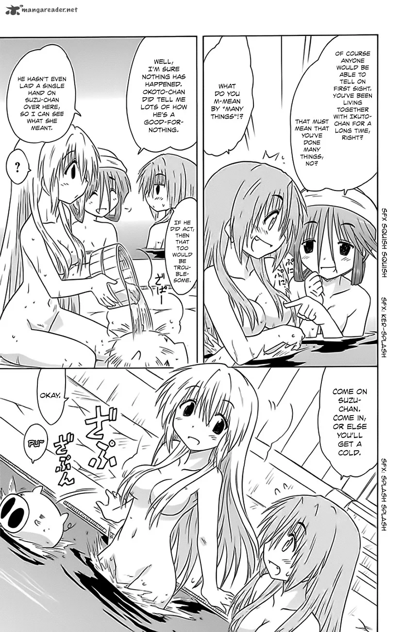 Nagasarete Airantou Chapter 152 page 26