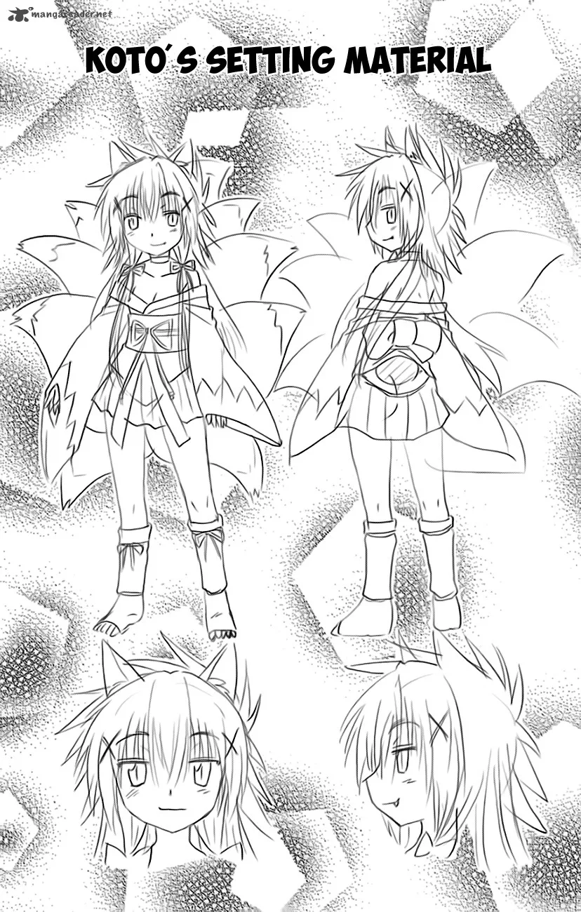 Nagasarete Airantou Chapter 152 page 31