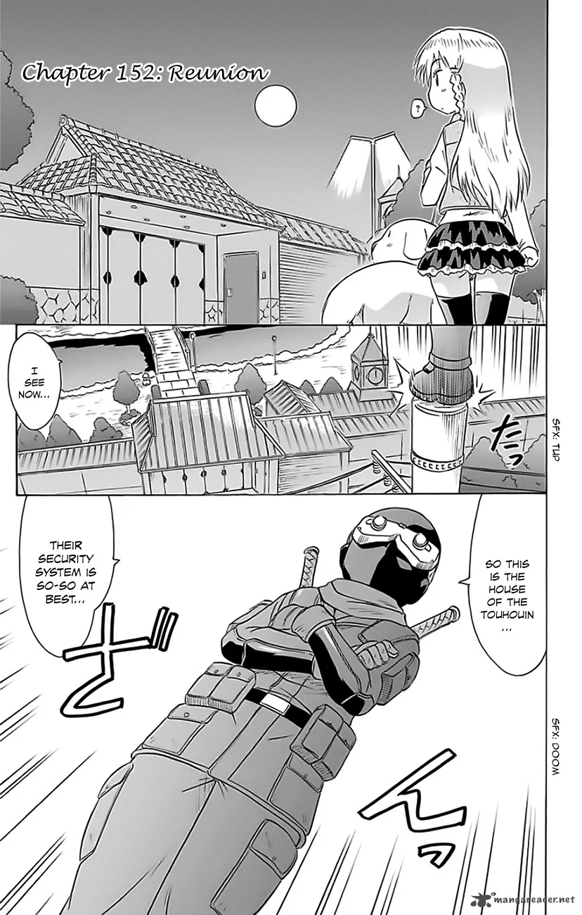 Nagasarete Airantou Chapter 152 page 2