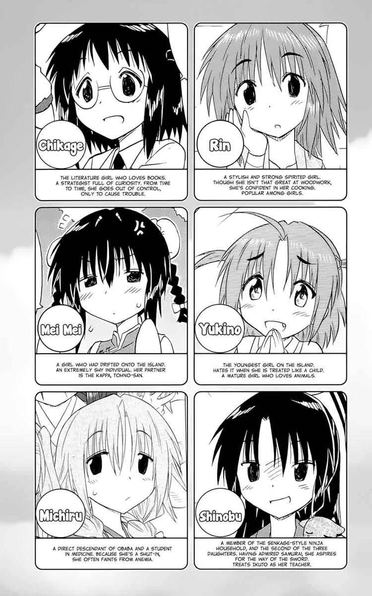 Nagasarete Airantou Chapter 153 page 9