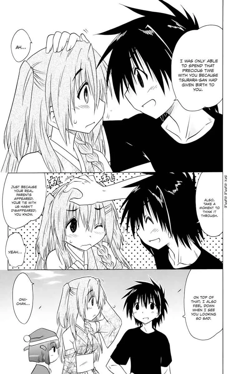 Nagasarete Airantou Chapter 153 page 27