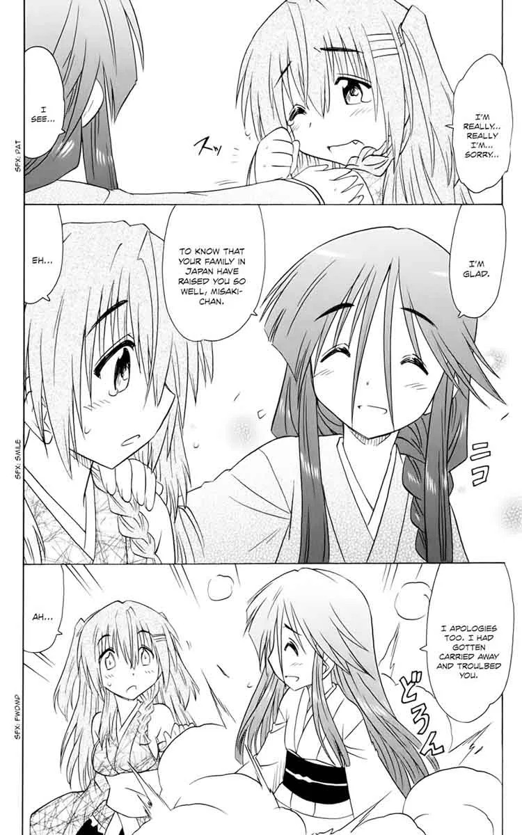 Nagasarete Airantou Chapter 153 page 24