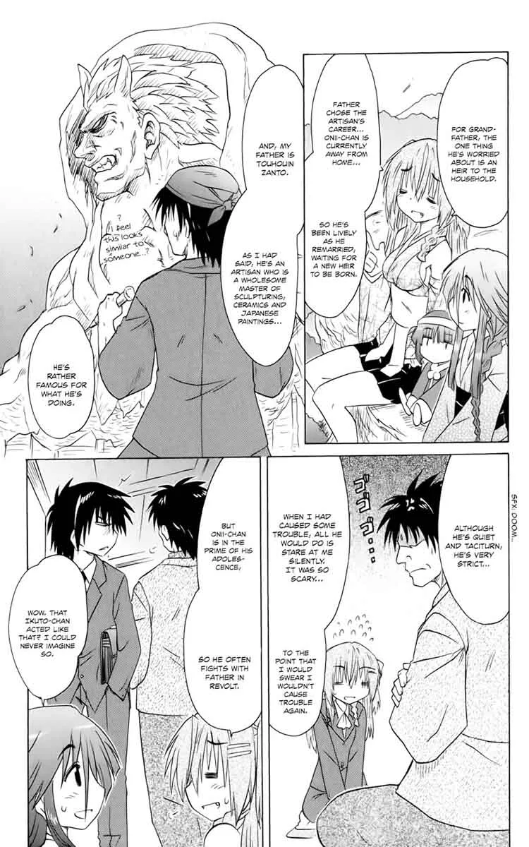 Nagasarete Airantou Chapter 153 page 21