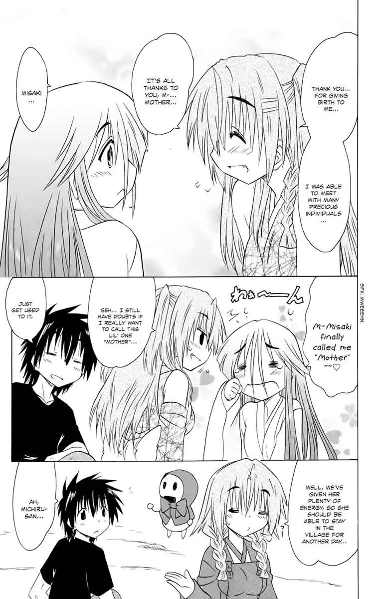 Nagasarete Airantou Chapter 153 page 35