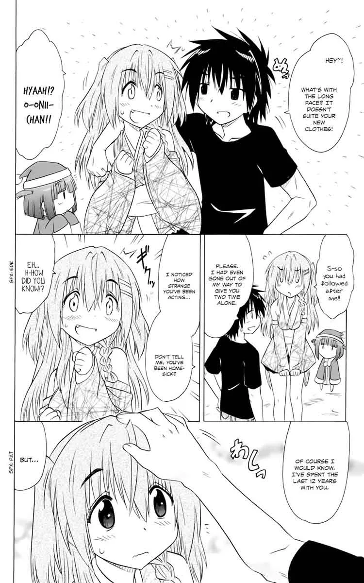 Nagasarete Airantou Chapter 153 page 26