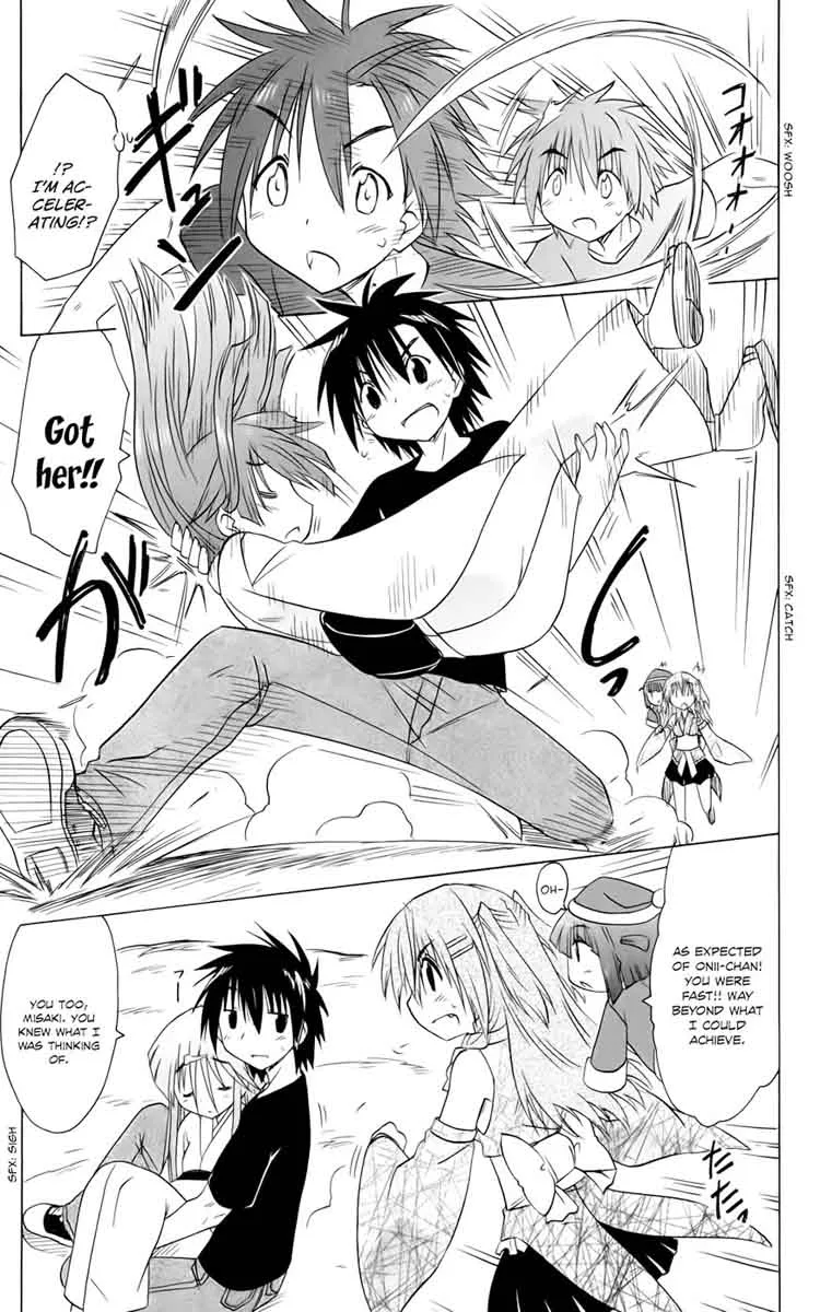 Nagasarete Airantou Chapter 153 page 31
