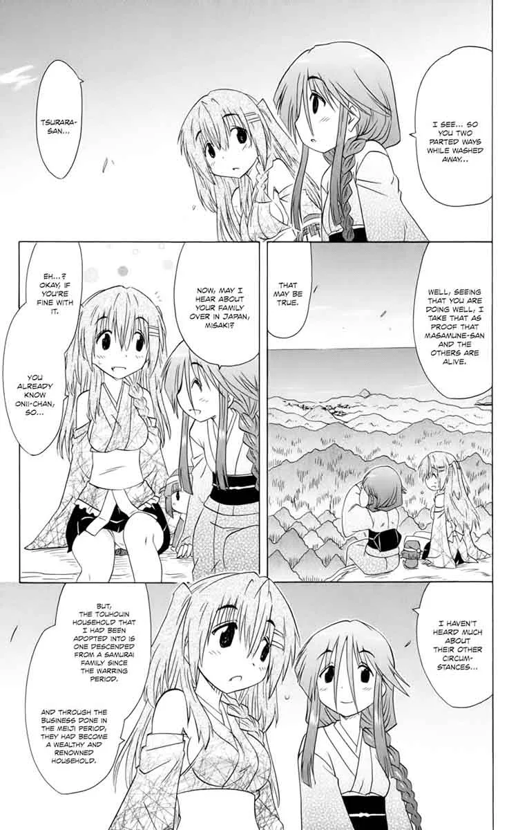 Nagasarete Airantou Chapter 153 page 19
